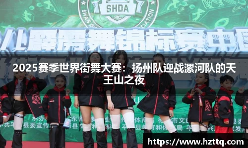 九游体育sports