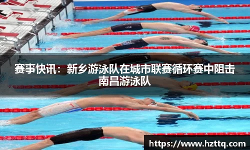 九游体育app