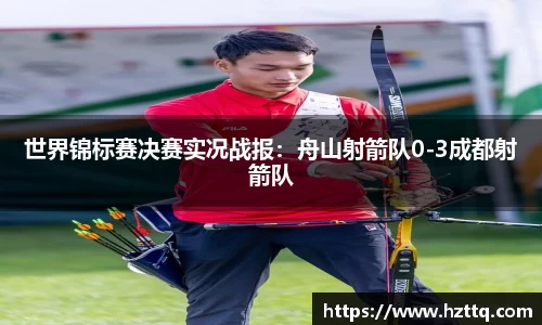 九游体育app