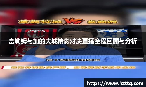 九游体育sports