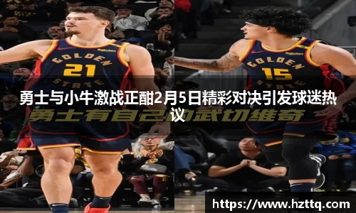 九游体育.九游体育官网入口